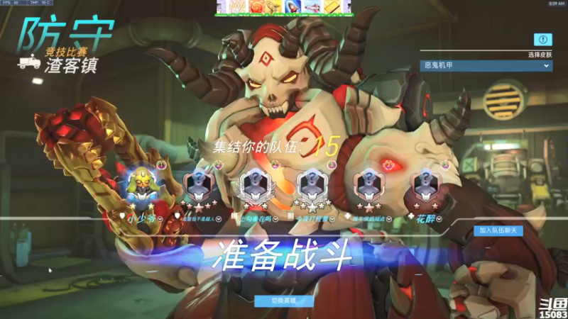 【2021-09-15 08点场】超感小少爷：没有互动，当成视频看吧