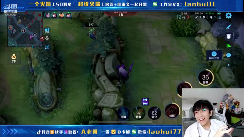 【2021-09-15 11点场】A老回：4无尽一刀流吕布巅峰赛如打人机教学
