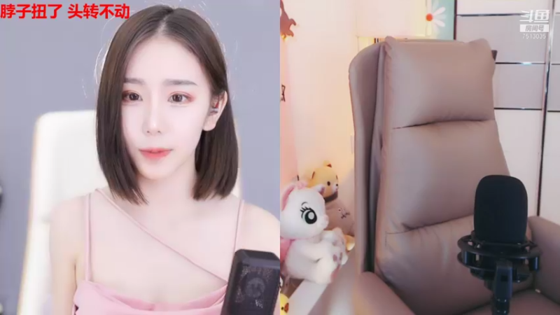 【2021-09-15 12点场】熊小怡呀：舞蹈界的颜值天花板