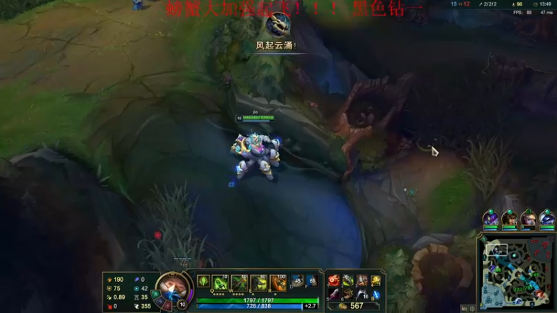 【2021-09-15 19点场】攻其不备出其不意：峡谷之巅第一（螃蟹）厄加特教学！！！