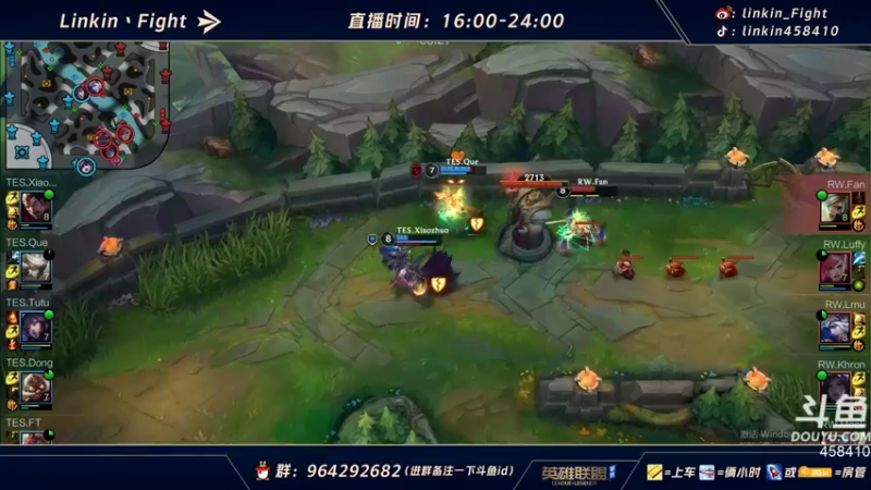 【2021-09-12 19点场】Linkin丶Fight：15号不删档变C测.LPL赛道观赛