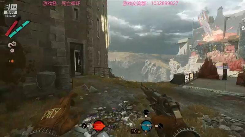 【2021-09-14 03点场】水十一郎：Arkane的死亡循环，必玩！