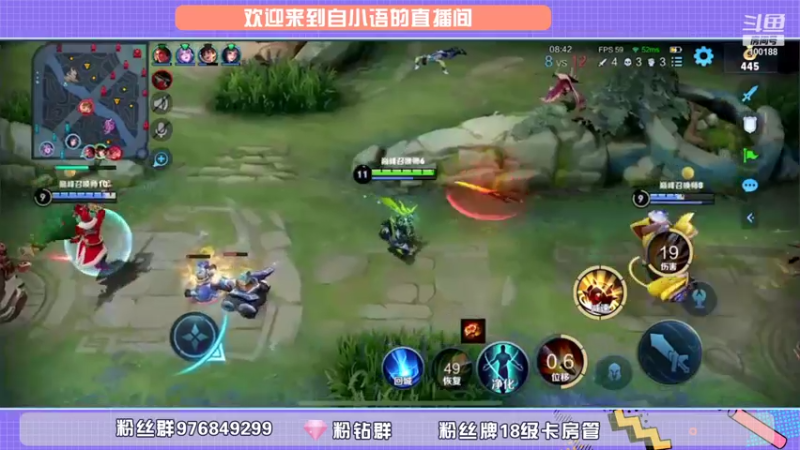 【2021-09-14 22点场】自小语：语：巅峰冲第一