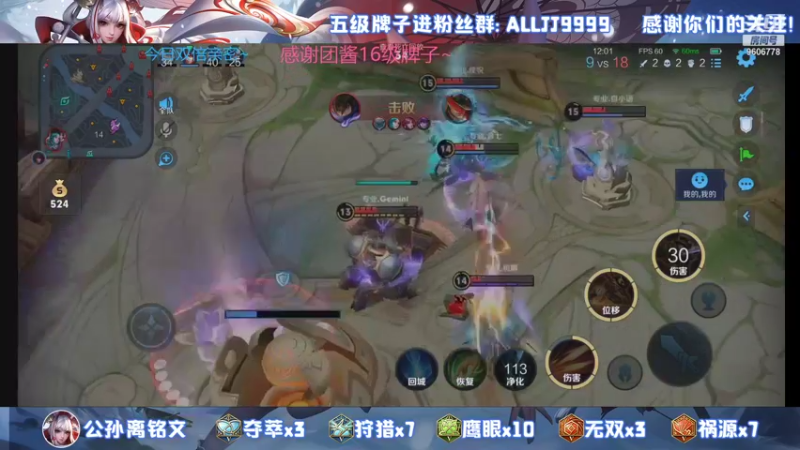 【2021-09-14 19点场】YTG夏天：7点老友争霸赛首战~