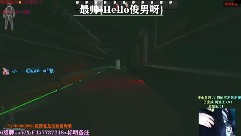 【2021-09-11 13点场】兮枫ovo：【实验室】打怪肝71?有车位!!!