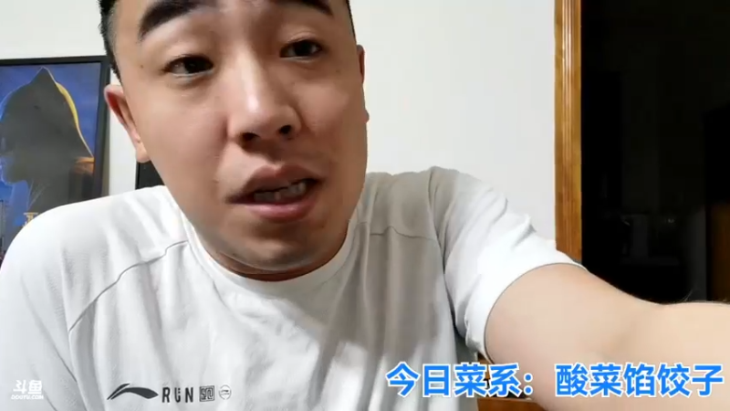 【2021-09-15 02点场】无尽无尽的无尽：李二狗的生活