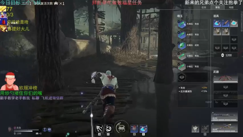 【2021-09-14 09点场】欧服猛男djb：欧服后厨男孩 高手的弟弟-低手