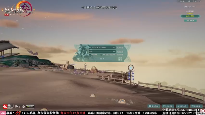 【2021-09-15 12点场】慕堇丶：吃鸡恶霸，今日还能5鸡吗？