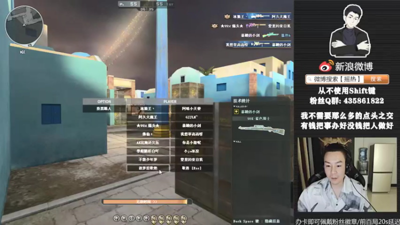【2021-09-14 01点场】摇热k：全区排位秒上/ 看看东部前百怎么个事.