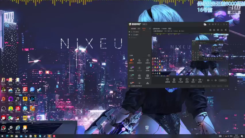 【2021-09-14 18点场】只带丶萌新大佬：这游戏好难！ 7100484