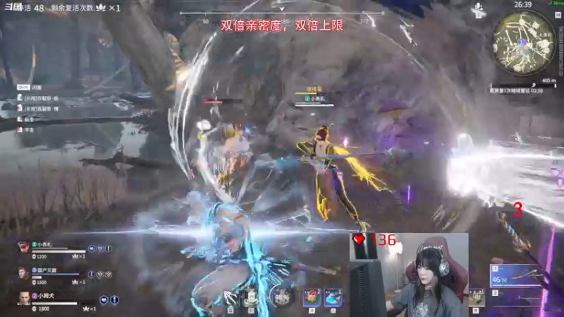 【2021-09-15 00点场】气人主播QQQ：【QQQ】PP:播播永劫无间！