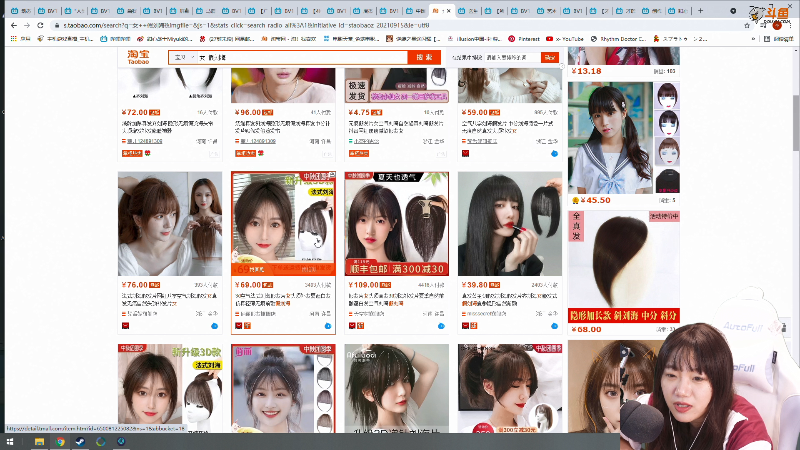 【暗影火炬城】甜心战士的精彩时刻 20210915 00点场