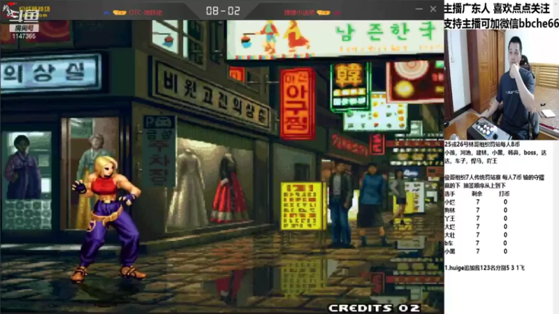 【2021-09-14 19点场】OTC装甲车：装甲车直播间