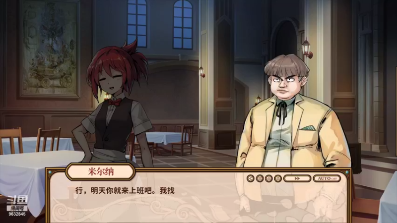 【2021-09-14 21点场】沸腾的果子狸：来啦来啦 开播了