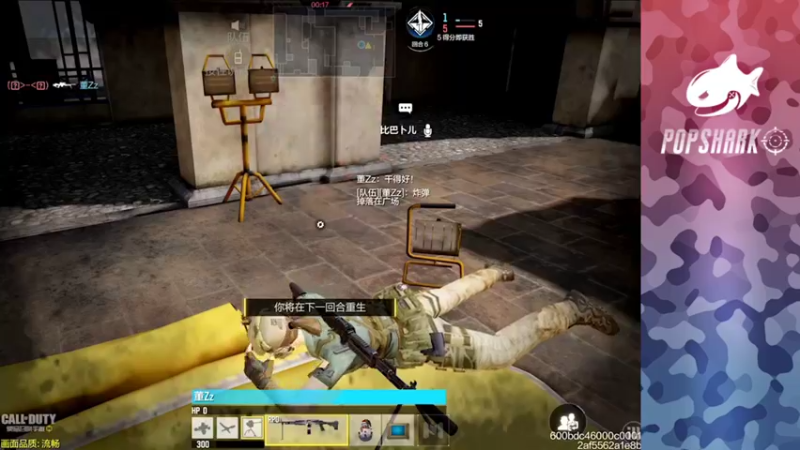 【2021-09-15 18点场】皮皮鲨FPS：馒头：儒雅随和的一天