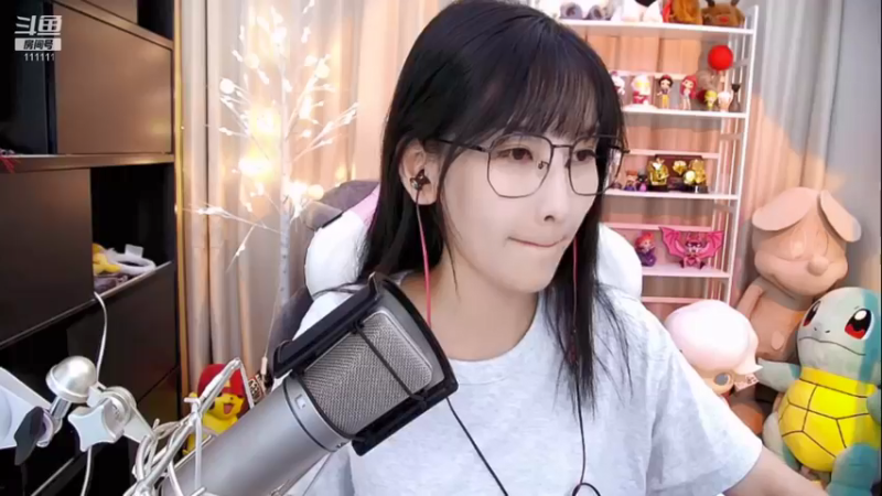 【2021-09-15 20点场】叶知秋Vanessa：叶知秋：录完歌回来啦