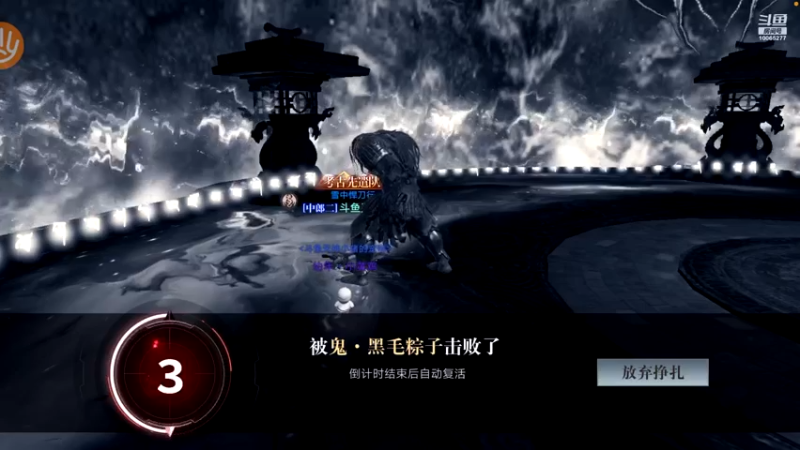 【2021-09-13 14点场】天神小猪：新盗墓笔记小哥儿