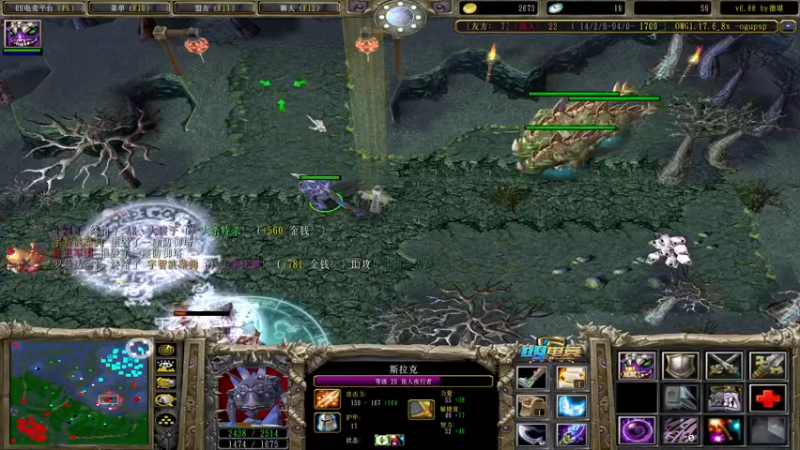 【2021-09-14 21点场】a824683653：巅峰对黑  明天鸽了！