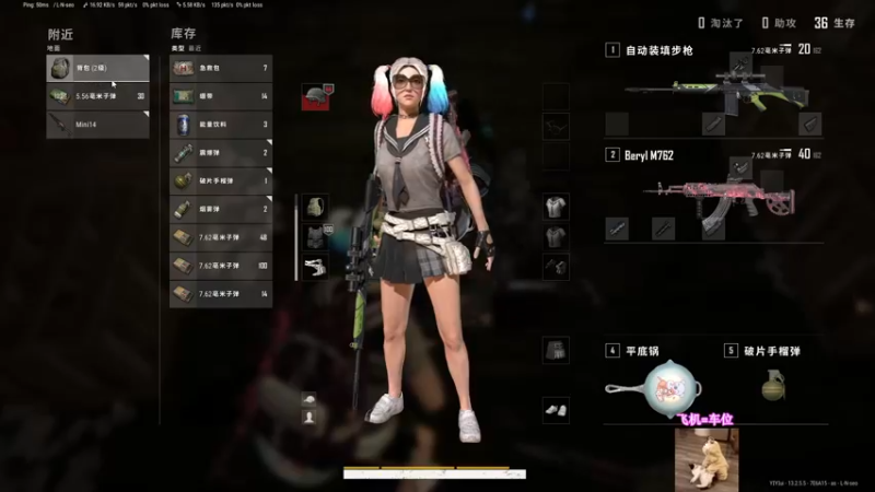 【2021-09-14 22点场】壹壹ui：tpp/fpp有位置    关于你