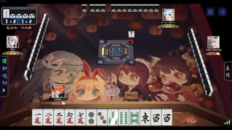 【2021-09-15 01点场】叁肆叁肆：天选之人~~！