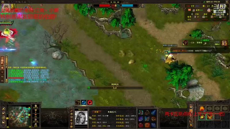 【无敌的大坚果 群雄逐鹿】2021-09-14 22:55:47-2021-09-14 23:05:44