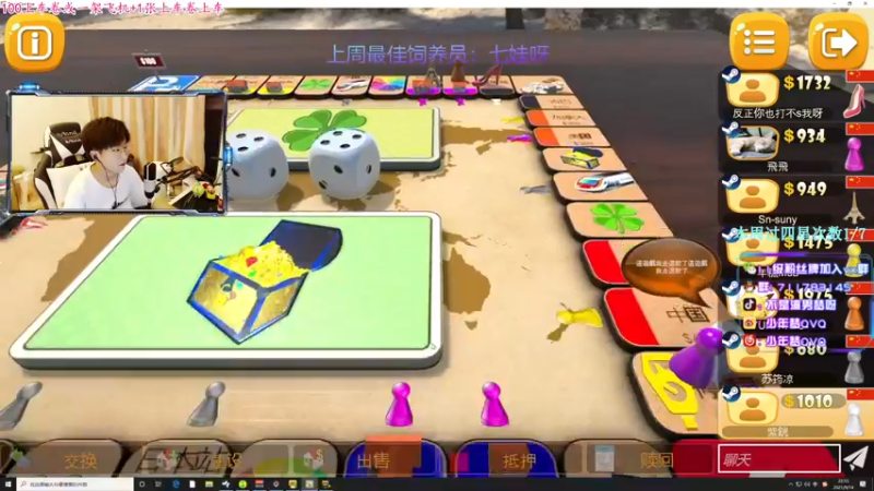 【2021-09-14 22点场】少年梦QVQ：杭州最后一个纯情男孩。6515595