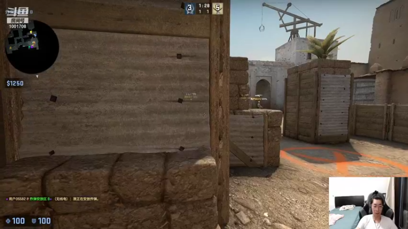 【2021-09-15 00点场】解说王多多：王多多：csgo新手初上路