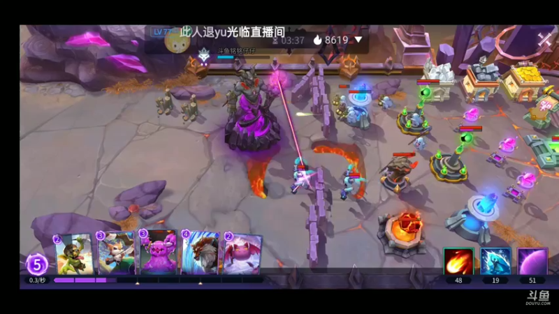 【2021-09-13 14点场】铭铭仔仔：《魔王与征服》火爆来袭