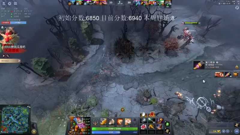 【2021-09-14 21点场】yyfyyf：怒冲8000！