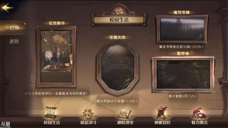 【2021-09-13 08点场】帝释天Tian：今天是魔法少年哦！1720240