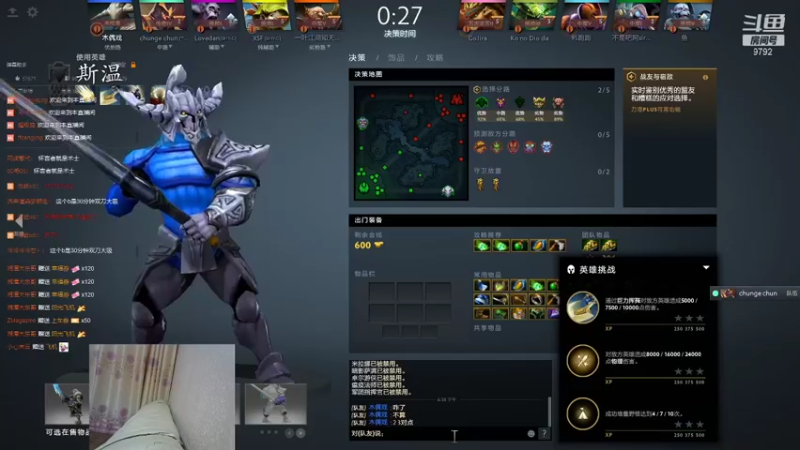 【2021-09-15 18点场】小粥泥浆：关键词:地表最强哈斯卡!!(70%)