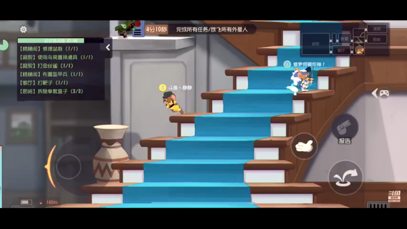 【2021-09-15 11点场】静静不吃饭：猫和老鼠-静静不吃饭