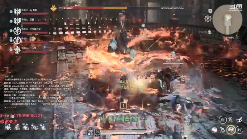 【2021-09-14 12点场】飞蛾小夏：飞蛾：国1，回来了