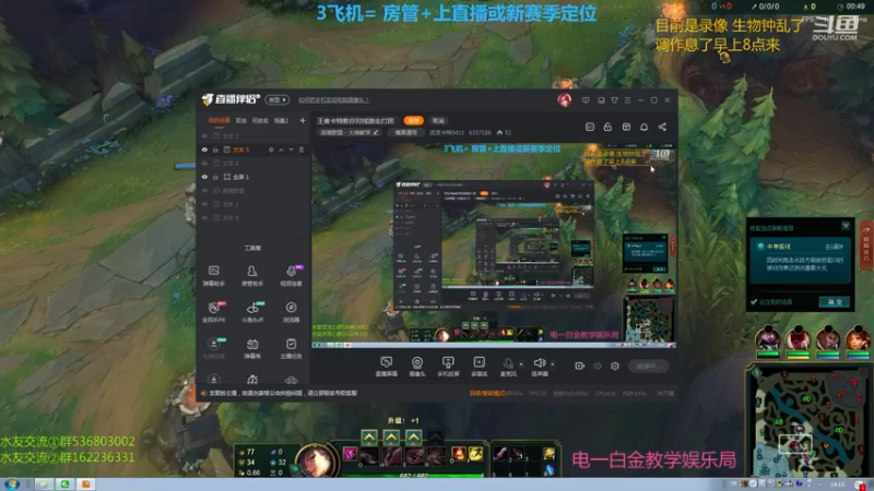 【2021-09-15 14点场】波波卡特0411：王者卡特教你对线游走打团