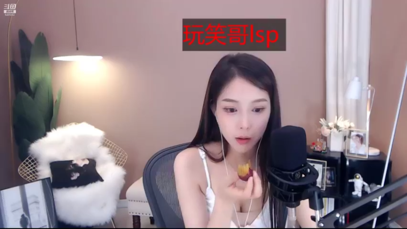 【2021-09-14 22点场】Chance喵：【舞蹈主题夜】炫酷灯光秀二宝很Q弹谢谢~