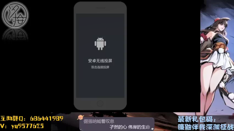 【2021-09-15 20点场】七忆鱼793：二服 这周过一半啦！