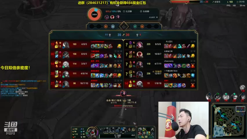 【2021-09-15 10点场】智勋勋勋勋：智勋：峡谷之巅修炼，重回王者！