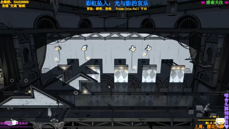 【2021-09-15 01点场】MeowTu丶：喵图：技术主播，在线翻车！