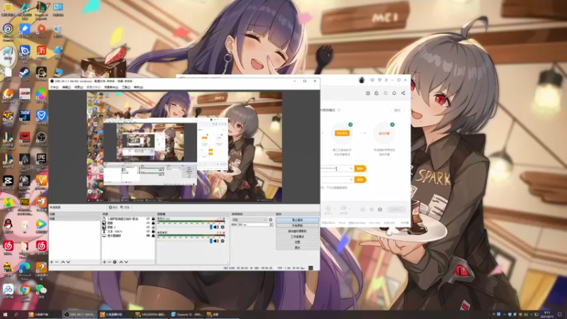 【2021-09-15 09点场】Ks树：青受奶狗音声优