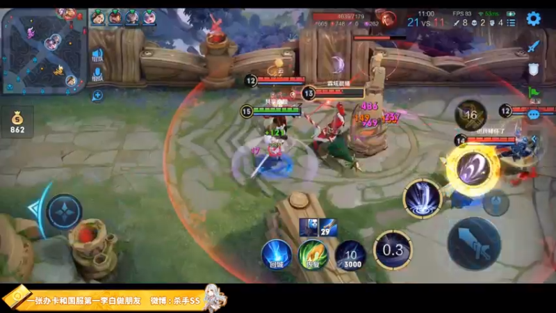 【2021-09-15 03点场】不可一世杀手：五排带路人上分！