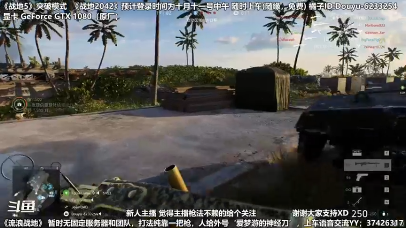 【2021-09-10 22点场】小斯Forever：小斯Sniper小斯小斯