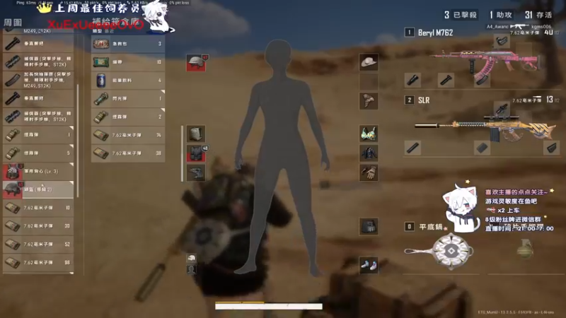 【2021-09-15 00点场】小徐813：轻语集团 千场kd6.0