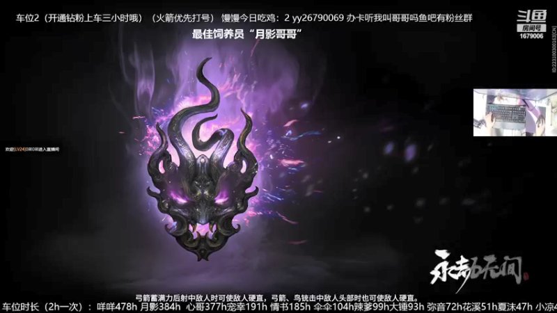 【2021-09-13 21点场】馒头超仙女哒：周二惹giegie们今天喜欢我了吗
