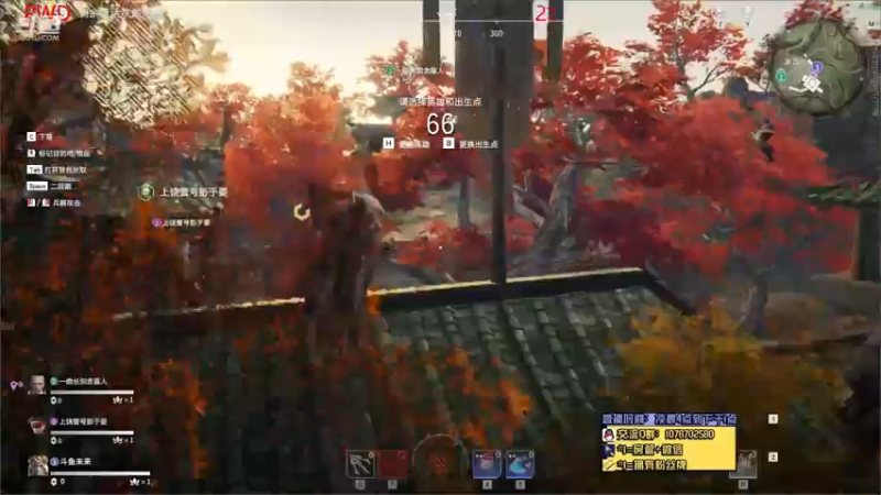 【未来OoO 永劫无间】2021-09-15 07:50:40-2021-09-15 08:05:50