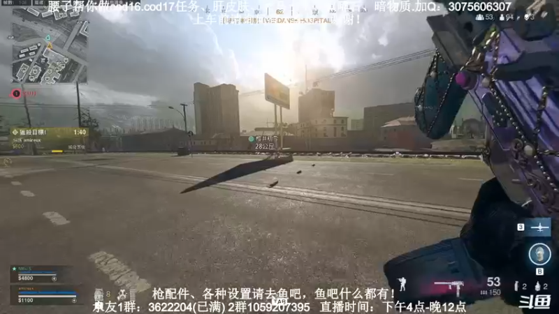【2021-09-14 17点场】Zy丶腰子：这有个大头兵，我去收了他。啊！买我！