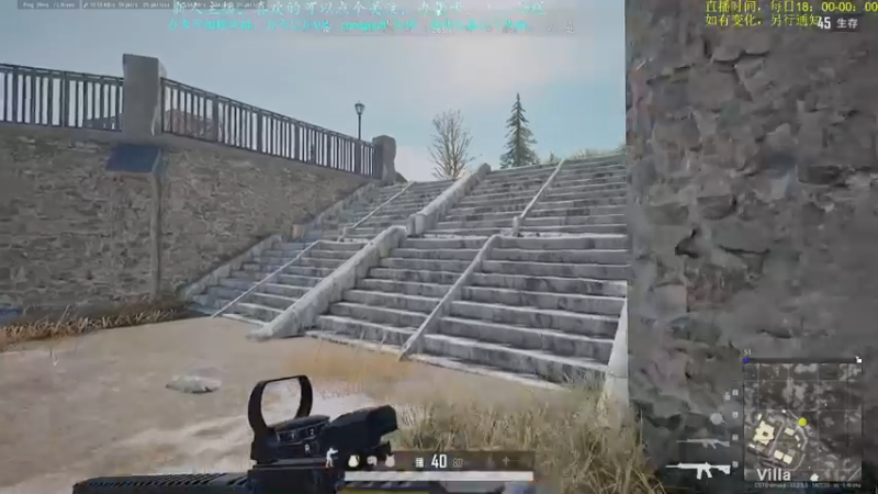 【2021-09-14 20点场】618是真滴帅：PUBG玩一会，8点环世界