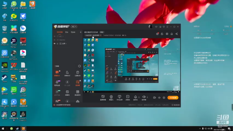 【2021-09-14 15点场】THANATOS0v0：娱乐就好9350568