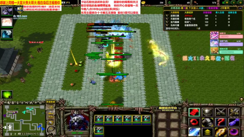 38波5W阿青