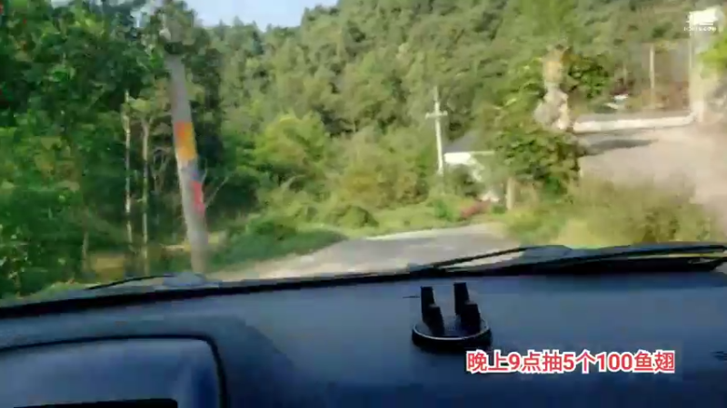 【2021-09-15 09点场】魅力生活i：看看早口怎么样