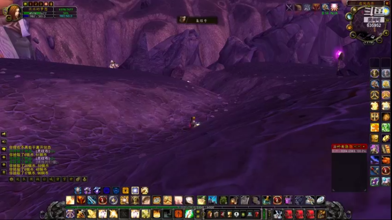 【2021-09-15 13点场】兴兴的梦想：一区火锤-休闲一下！635952